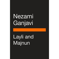 Layli and Majnun Paperback, Penguin Books