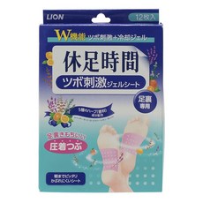 LION 獅王 休足時間足底凝膠貼片, 1個, 12入
