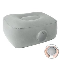 눌러서 풀 접이식 에어쿠션 휴대가 간편한 키높이 시트 쿠션, 1. 37x30x16cm