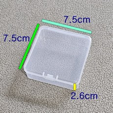 플라스틱케이스 틴케이스 생활소품정리함 +.3cm 포카통 투명보관함, 5개, 화이트