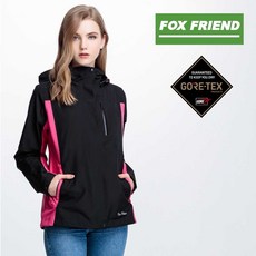JORDON 橋登 女款 GORE-TEX 兩件式羽絨內裡外套 1102A