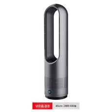 날개없는선풍기 공기청정 타워팬 날없는 써큘레이터 타워선풍기, 일본/미국/대만 110V, 18인치 티타늄 (난방+냉방)