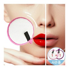 물로만 지우는 저자극 세안 클렌징 쿠션타올, 1개