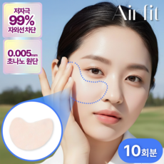 에어핏 투명썬패치 초나노 골프패치 물놀이, 10개, 900mg