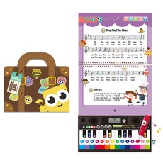 국내백화점 세이펜 마더구스 뮤직백 / 호환 영어노래책 돌 선물, 국내백화점 세이펜 마더구스 뮤직백 / 호환,영어노래책