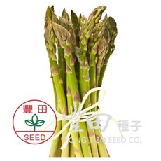 野菜部屋 I56 亞特拉斯蘆筍種子 F1品種 中早生品種 抗病性高, 1包