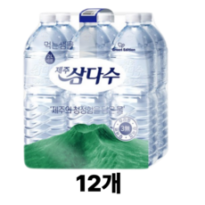 제주삼다수 그린, 2L, 6개