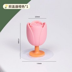馬桶提蓋器 衛生間通用開蓋神器, 掀蓋器橙色-1個裝
