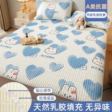 天然乳膠填充涼蓆席子，A級抗菌，睡眠無憂, 藍心兔,90cmx200cm【單涼蓆】