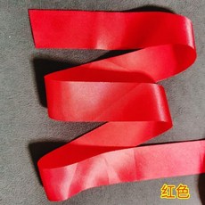 可水洗彩虹飄帶頭繩，3釐米寬, 10條紅色飄帶長1米寬4釐米, 1個
