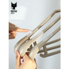 아크릴 플라스틱 실리콘 미끄럼방지 옷걸이 스트립 논슬립 패드 안전 사용, 1개, 투명 5세트 100조각 포장 1개