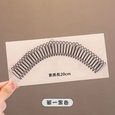 碎髮神器 固定頭髮, 1個, 碎髮梳-黑色