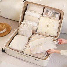 【 店長推薦 】行李收納袋 壓縮收納袋 束口袋 收納包 旅行壓縮袋 行李分裝袋 壓縮袋 旅行分裝袋 旅行收納袋防水壓縮收, 1個, 米色,鞋袋