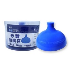 醫技 矽質拍痰杯 單入 拍痰杯 拍痰器 矽質拍痰杯, 1個, S 幼兒
