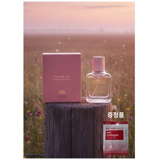 ZARA FIELDS AT NIGHTFALL 자라 필즈 나이트폴즈 오드 퍼퓸 30ML + 마스크팩 1매 증정, 1개
