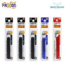 PILOT 百樂 可擦多用圓珠筆 0.38mm 筆芯鉛組, 0.38mm（3個）3黑+1藍+1紅