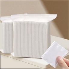 MIANZISE 雙面加厚化妝棉 222片/包 純棉無螢光劑 卸妝敷臉卸甲多用途棉片, 1個, 【雙面加厚款】222片/包