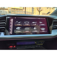 아우디 Q4 이트론 내비게이션 계기판 액정보호 필름 강화유리 필름 호환제품, Q4 이트론(22년~) 내비게이션 강화보호필름, 1개, 아우디 Q4 이트론 (22년~)