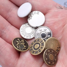 의류 허리 사이즈 조절 금속 단추 고리형 고정 장치 바느질 없이 착용 가능한, 1개, E