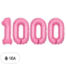 조이파티 숫자 1000 은박 풍선 대 세트, 핑크, 1세트