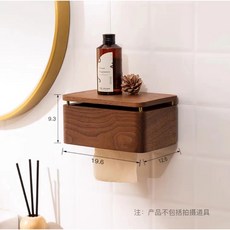 台灣出貨 【静悦•家】实木卫生间纸巾架 壁挂式家用纸巾架 厕所抽纸盒置物架 浴室置物架 免打孔壁挂浴室抽纸卷纸纸巾架, 壁掛紙巾盒-中號（抽紙專用）, 1個