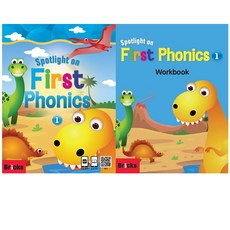 Spotlight on First Phonics 스팟라이트 온 퍼스트 파닉스 1 SB+WB