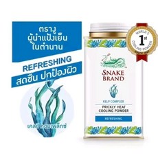 DR精選美妝平價店泰國蛇粉蛇牌防曬清涼粉空調爽身粉腋下軍訓必備用品嬰兒止汗, 1個, 藍色款