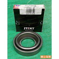 (汽車零件專家)日產 勁勇 F24 2.5 07- KOYO RCT4000SA 軸承 離合器軸承 克拉子軸承 日本製, 1個