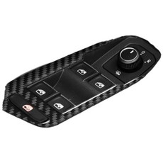 福斯 Arteon Shopping Barke 電動窗面板 真碳纖維飾貼 內飾改裝, 碳纖維外觀, 門窗控制面板飾條