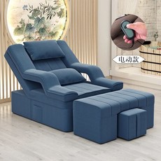 足療沙髮足浴電動洗腳按摩一體沐足按摩床埰耳洗浴泰式spa躺椅, 藏青麻布-有扶手-電動款