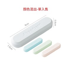 Absorbent 珪藻土乾燥條 適用於調味料乾貨防潮除濕 尺寸約6x1.6x0.9公分 可重複使用, 1個, 乾燥條 (不挑色)