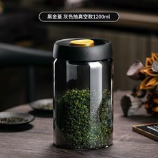 真空玻璃密封儲存罐, 1個