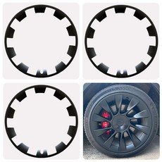 테슬라 모델3 Y 전용 휠커버 휠캡 세트, 20인치 허브 엣지 커버, 1개