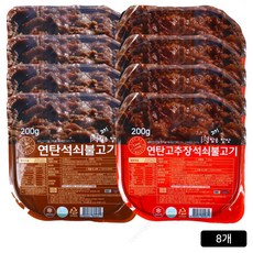 [본사정품] 고기담은밥상 연탄석쇠불고기 200g 8P(간장맛 4P+고추장맛 4P) 연탄불고기, 8개