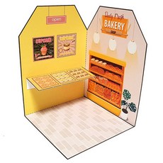 우리동네 빵집 만들기, 본상품