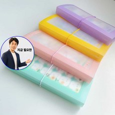 지금 필요한 티켓북 네컷 셀링온 포카바인더 30매 K31872EA, 민트