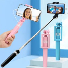 리앤리 간편한 유선셀카봉 C타입, 분홍색, 1개