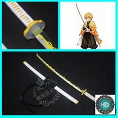 鬼滅之刃/我妻善逸COS道具劍/COSPLAY道具劍/COS道具武器/專業定制/可來圖定做, 1個, Cos道具武器=2300元
