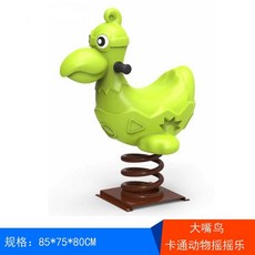 놀이터 목마 공원 흔들 의자 클래식 흔들말 야외 유치원 로킹호스, 1개, AD. 주홍색