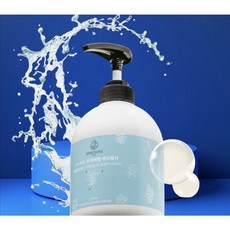 오늘출발 [본사최신정품 ] 미내랑 프리미엄 바디워시(650ml) 대용량 + 사은품증정, 1개, 650ml