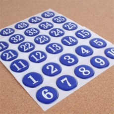 쌍문 에폭시 번호판 사물함번호표, 빨강