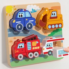 DFMEI 兒童益智拼圖立體木質0到3歲寶寶智力早教認知男孩女拼裝積木玩具, 1個, 四個圖案一個款【汽車挖機救護車消防車】:如圖