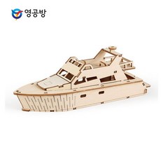 전동 요트 장난감