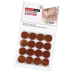 책상발받침대 거치대 의자발 테이블다리 펠트 원형 18mm 바닥스크래치 층간소음 방지