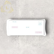 리버썸 규격봉투 A4 10매 축하봉투 감사봉투