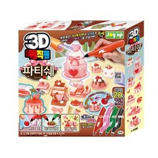 어린이 미술놀이 만들기 3D 매직펜 파티쉐 미술놀이 만들기놀이 소근육발달 매직펜 창의력발달 dew+90063er