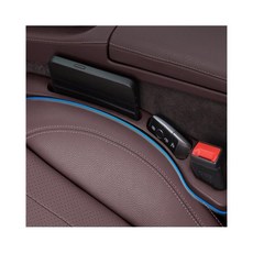 홍익 자동차 포켓 수납함 시트옆공간활용, 블랙