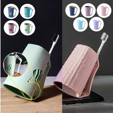 깨지지않는 파스텔 듀얼컬러 거꾸로양치컵 4color 칫솔꽂이 개인양치컵, No.03 파스텔 칫솔꽂이 개인양치컵 연핑크