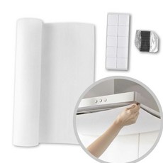 자석 잘라쓰는 붙이는 주방 가스렌지 후드 필터 커버 후드망 부직포