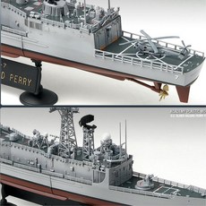 올리버해저드 페리 항공모함 프라모델 전함프라모델 선박프라모델 배조립, 1개